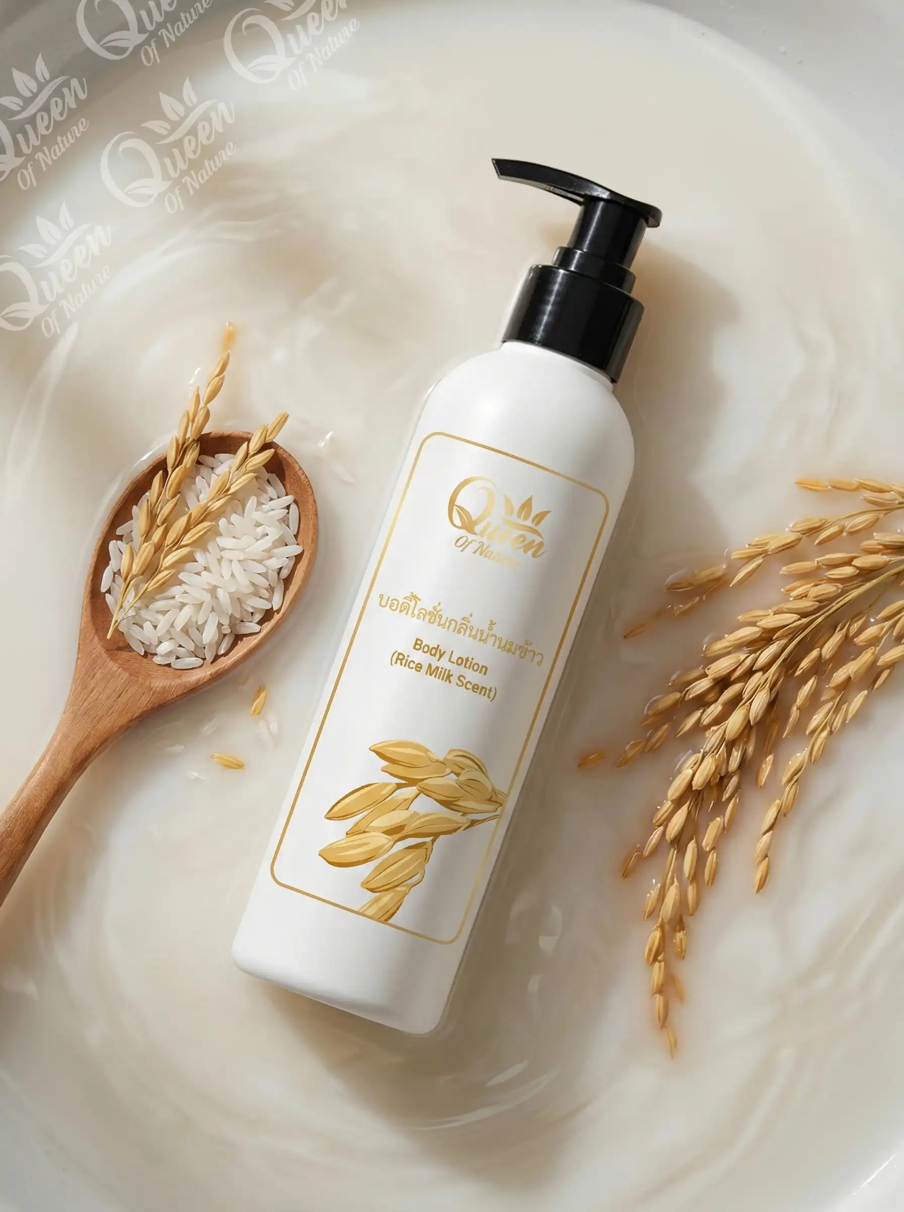 บอดี้โลชั่นกลิ่นน้ำนมข้าว 0