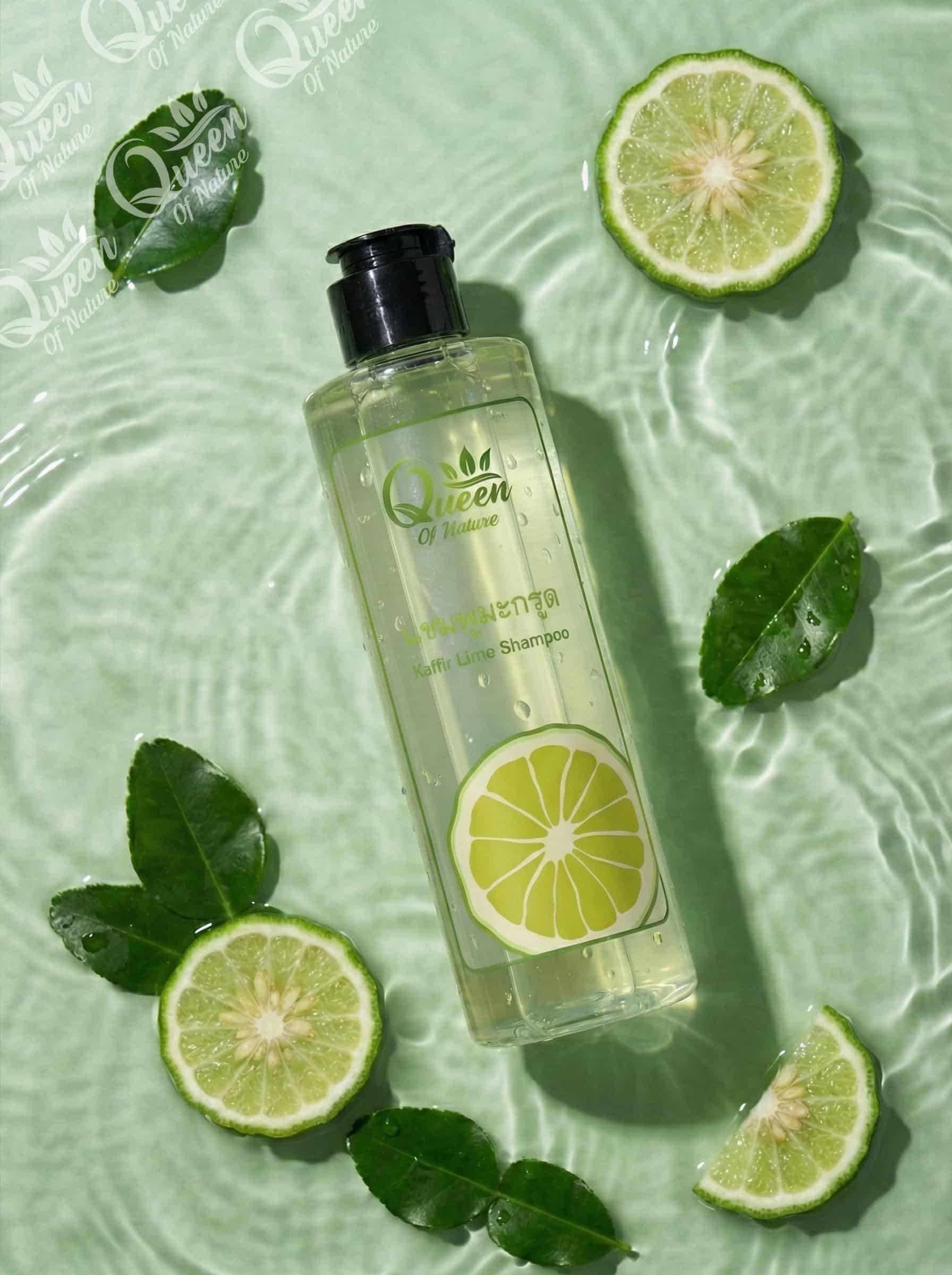 แชมพูมะกรูด 0